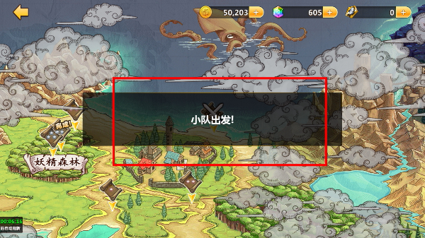 超冒险小镇物语免费版
