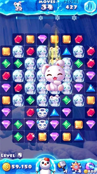 Ice Crush截图1