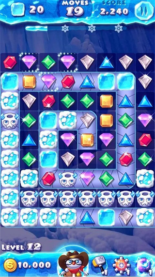 Ice Crush截图2