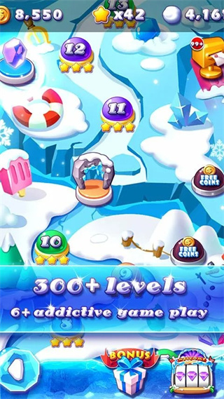 Ice Crush截图3