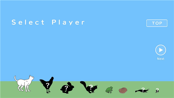 猫跨栏截图1