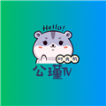 公瑾TV官方下载