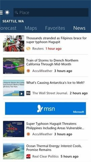 msn天气预报截图1