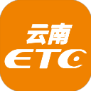 云南ETC服务