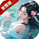 战玲珑2安卓版