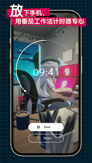 gogh截图2