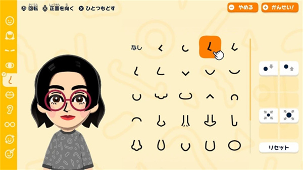 朋友聚会新生活截图2