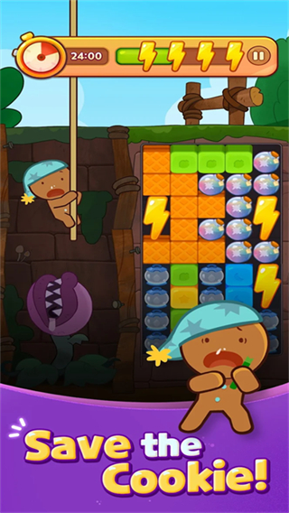 Cookie Run Witch Castle截图1