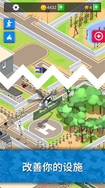 Idle Army Base截图1