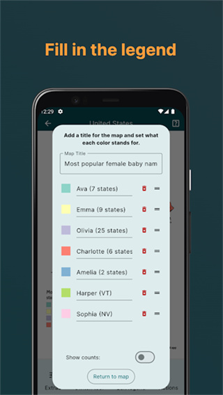 MapChart截图2