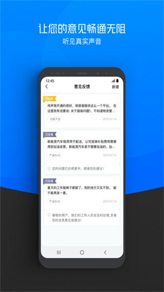 京牛截图1