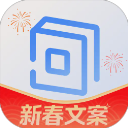 句子控
