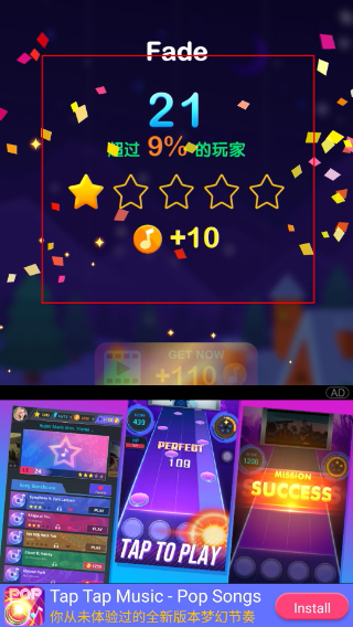 点点钢琴