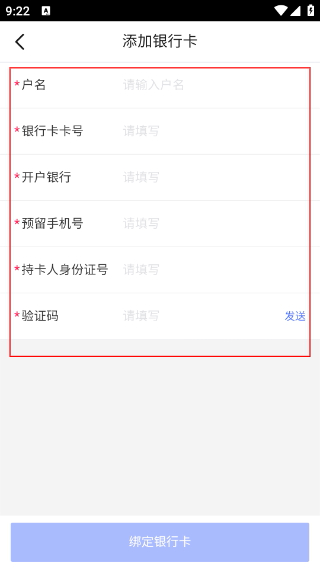1药城