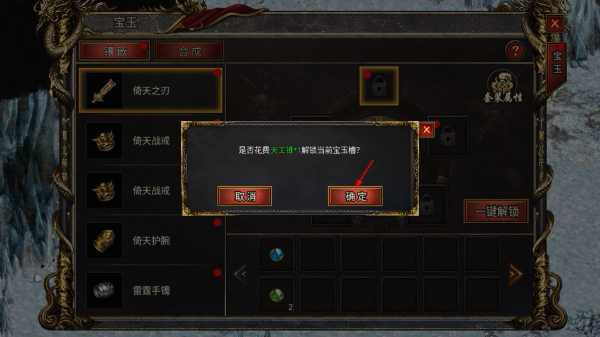 黑暗光年