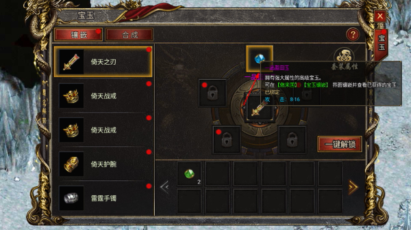 黑暗光年