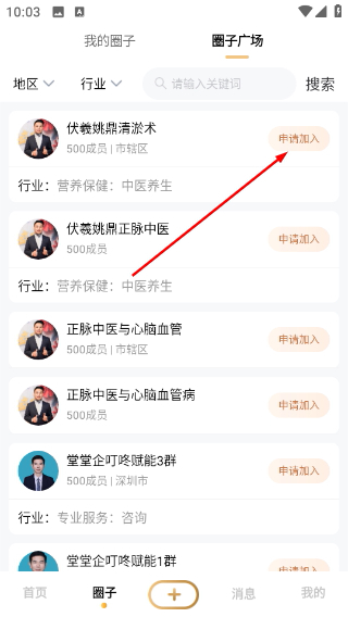 驼鱼
