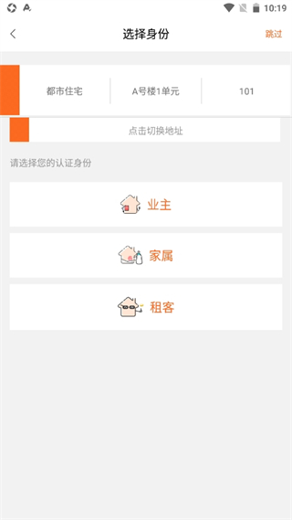 七彩芯
