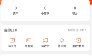 七彩芯