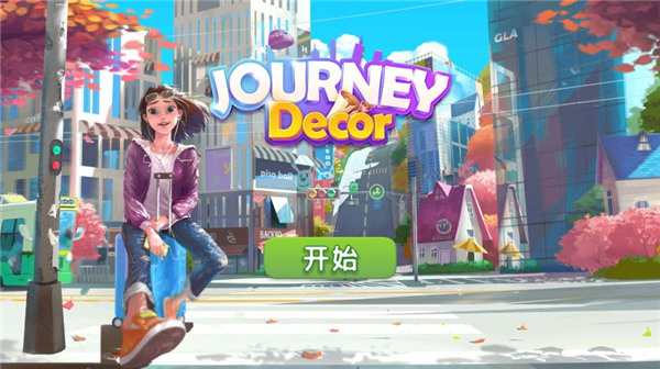 Journey Decor