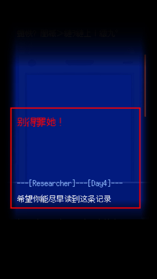 末路调色板汉化