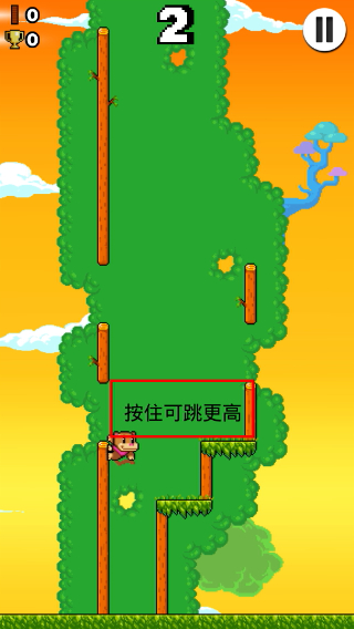 爬墙者