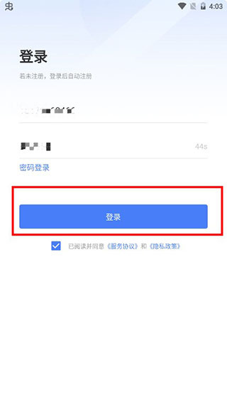 MAXHUB文档