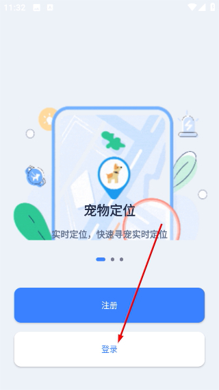 多尼斯喂食器