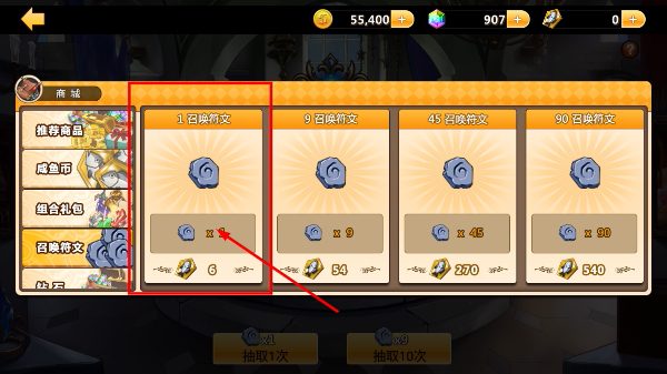 超冒险小镇物语官方