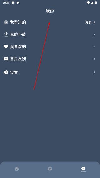 红茶影视
