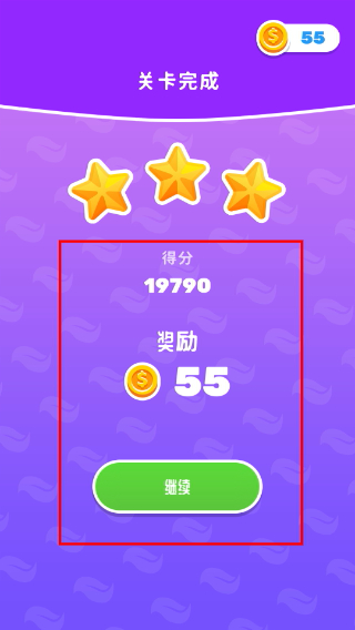 完美奶油