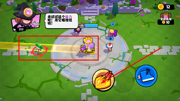 爆裂小队官网