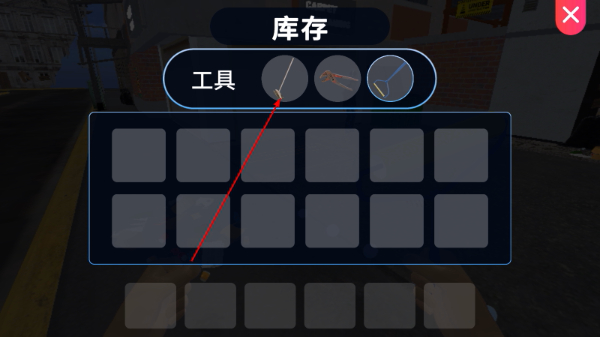 洗衣店模拟器无限金币