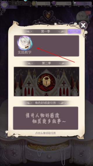 螺旋圆舞曲官网