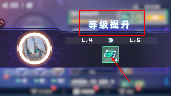 凹凸世界正式版