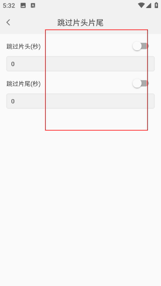ikun影视app手机版