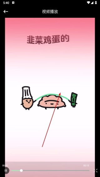 iBox影视免费追剧下载