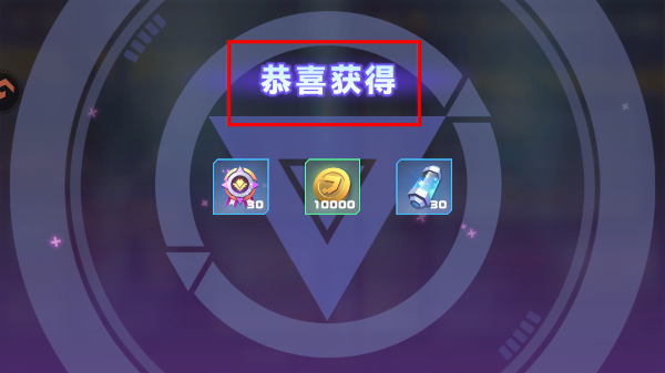 凹凸世界2026最新版