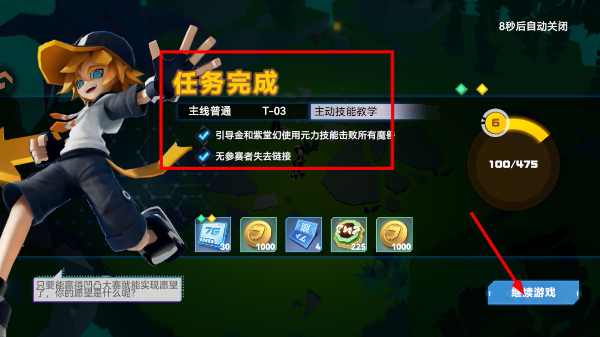 凹凸世界官网