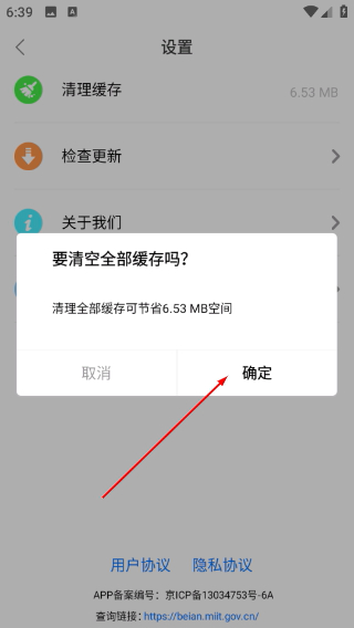 多宝课堂