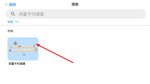生动科学