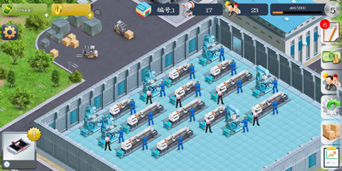 模拟制造商汉化版截图1