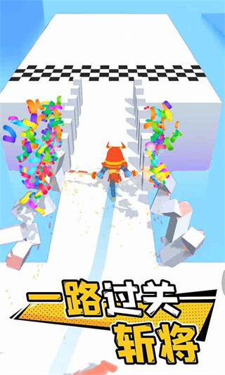 光影武士最新版截图1