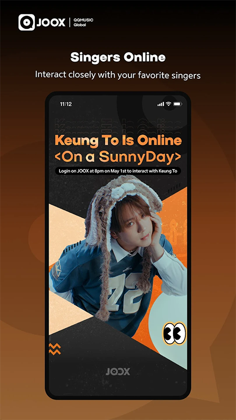 JOOX音乐app截图4