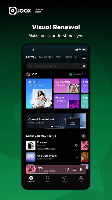 JOOX音乐app截图5