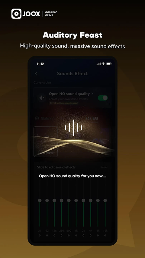 JOOX音乐app截图1