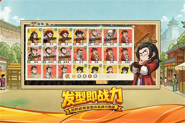 高能探宝团截图2