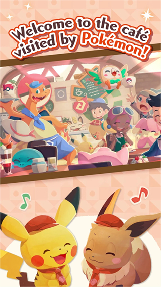 Pokemon Cafe Mix截图4