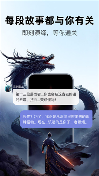 月匣截图4