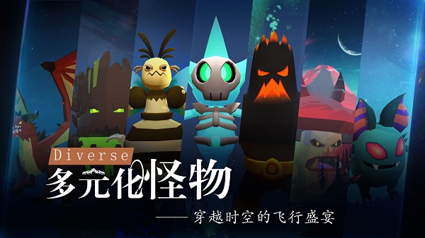 剑冢截图5